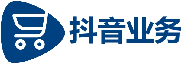 24小时抖音下单平台最低价|全网最低价业务平台|涨粉丝1元1000个粉丝